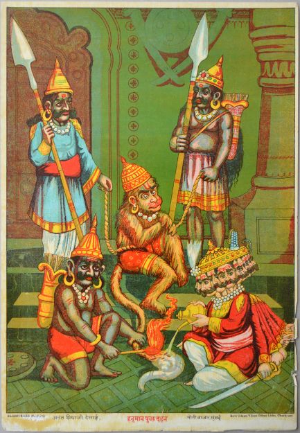 Picture of Hanuman Punch Dahan