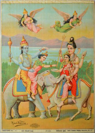 Picture of Harihar Bhet