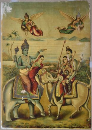 Picture of Harihar Bhet