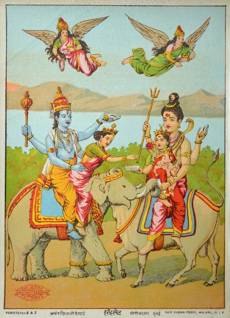 Picture of Harihar Bhet