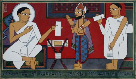 Picture of Hemchandra - Siddhraj