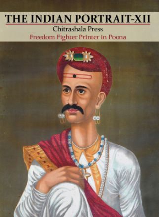 Picture of The Indian Portrait - XII