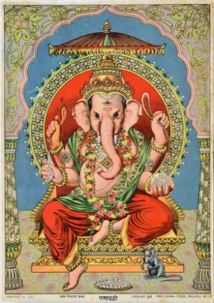 Picture of Ganapati