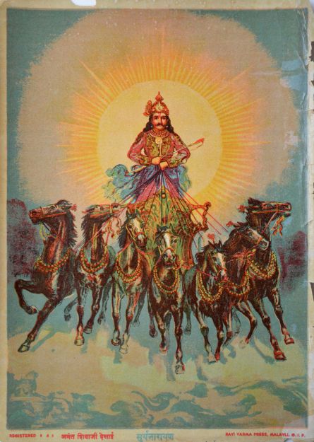 Picture of Surya Narayan