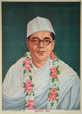 Picture of Subhashchandra Bose