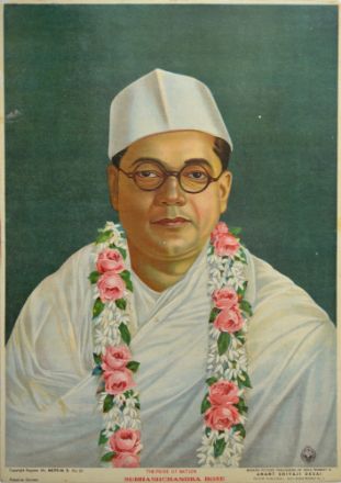 Picture of Subhashchandra Bose