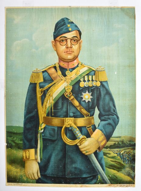 Picture of Subhashchandra Bose