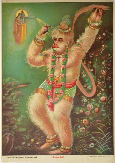 Picture of Sitaram Anjani