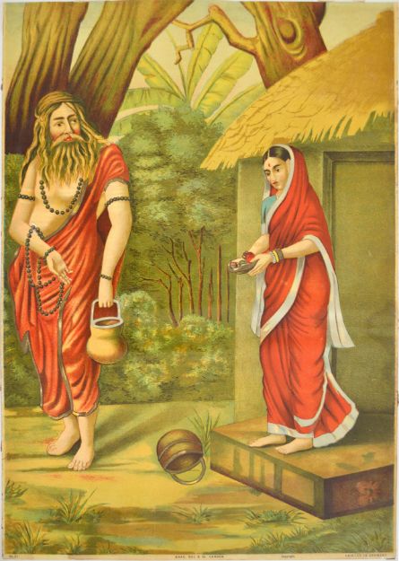 Picture of Sita Haran