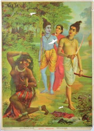 Picture of Shurpankha-Nasika stanchedan