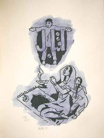 Picture of Iqbal - II