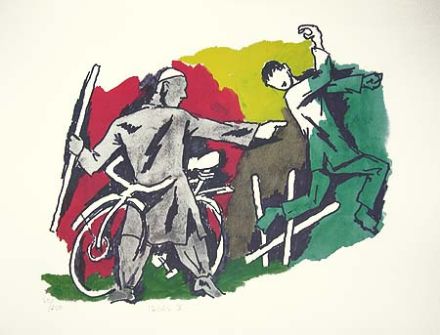 Picture of Iqbal - V