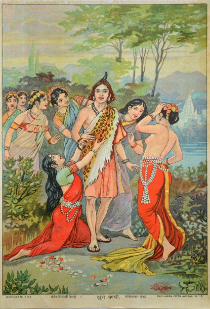Picture of Shrung Rushi