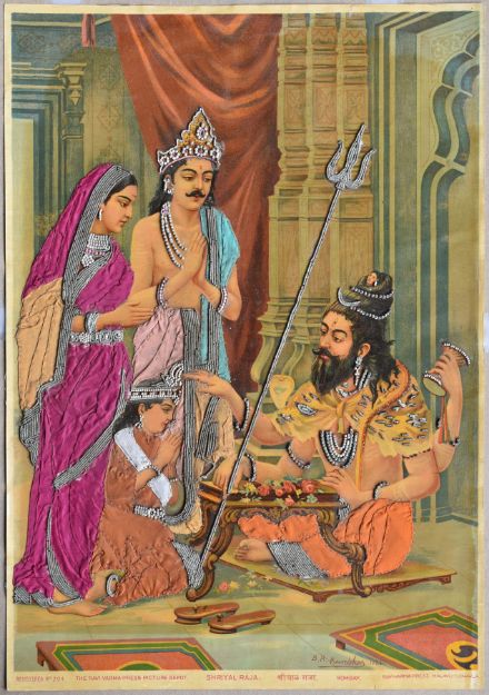 Picture of Shriyal Raja