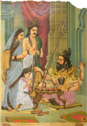 Picture of Shriyal Raja