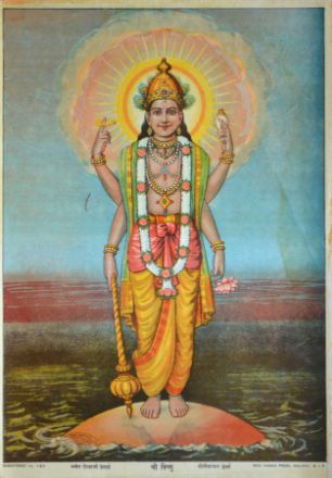 Picture of Shree Vishnu