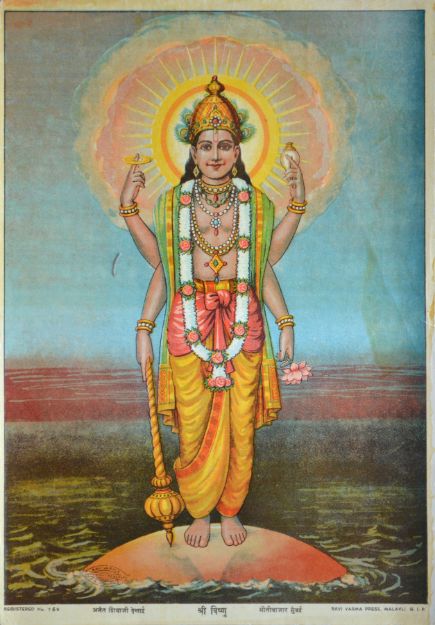 Picture of Shree Vishnu
