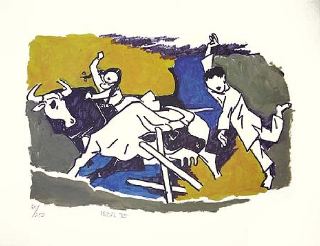 Picture of Iqbal - VII
