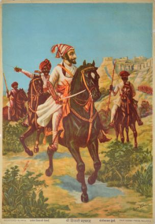 Picture of Shree Shivaji Maharaj