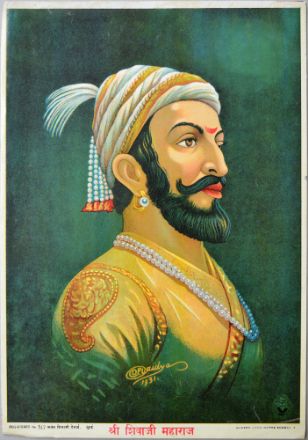 Picture of Shree Shivaji Maharaj