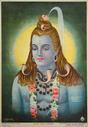 Picture of Shree Shiv Shankar