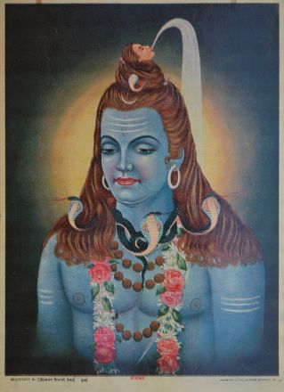 Picture of Shree Shankar