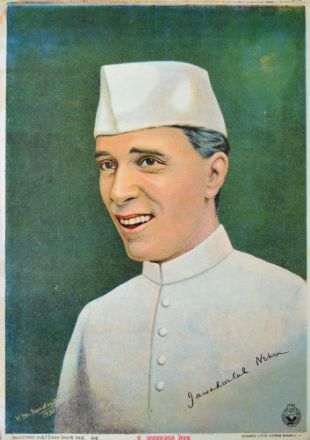 Picture of Javaharlal Nehru