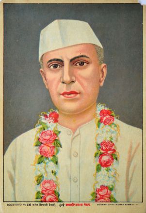 Picture of Jawaharlal Nehru