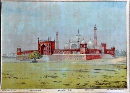 Picture of Jumma Masjid, Delhi