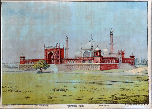 Picture of Jumma Masjid, Delhi