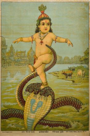 Picture of Kalia Mardan