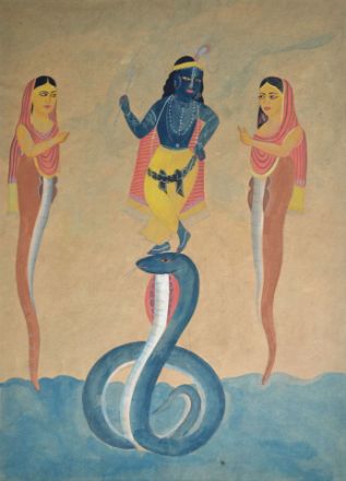 Picture of Kalia Nag Daman