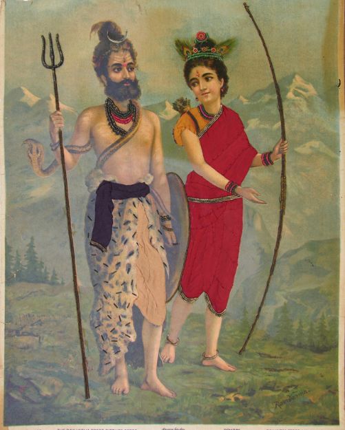 Picture of Kirat Bhilli
