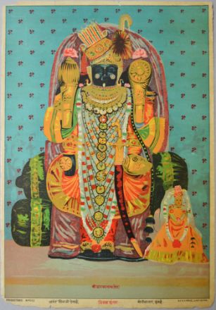 Picture of Vivah Shrungar