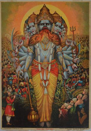 Picture of Virat Swaroop