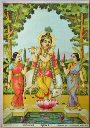 Picture of Venugopal No.2