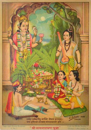 Picture of Shree Satyanarayan Puja