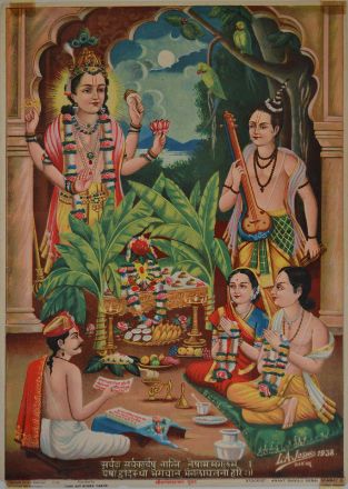 Picture of Shree Satyanarayan Puja