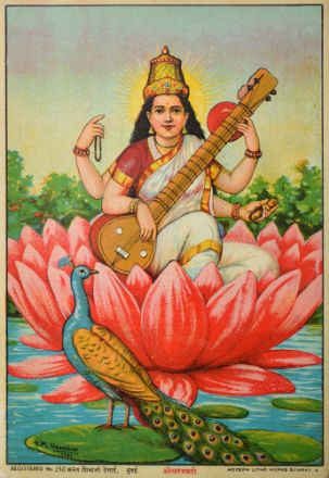 Picture of Shree Saraswati
