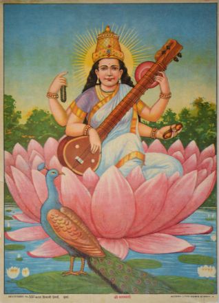 Picture of Shree Saraswati