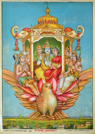 Picture of Shree Ramchandraji Pushpakviman