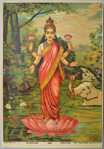 Picture of Laxmi