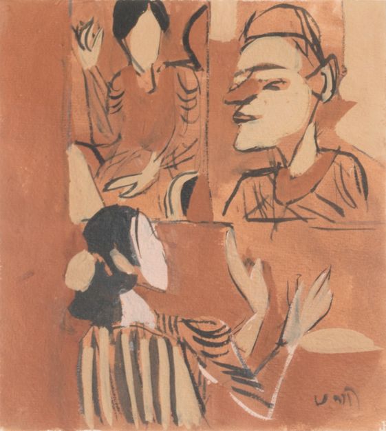 Picture of Untitled
