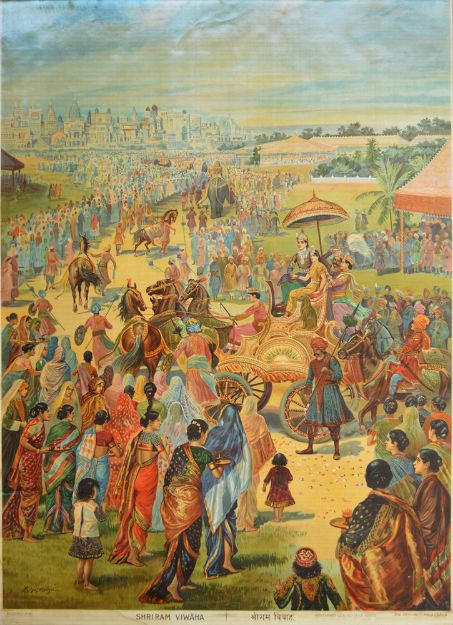 Picture of Shree Ram Vivah