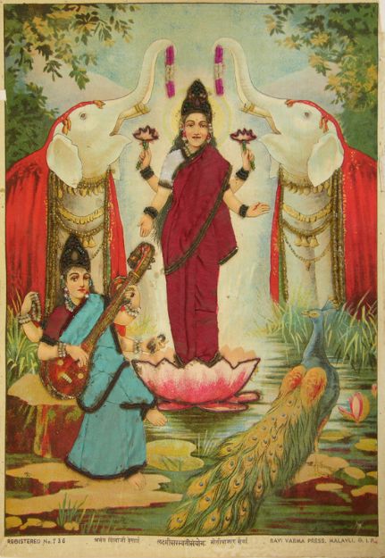 Picture of Laxmi Saraswati Sanyog