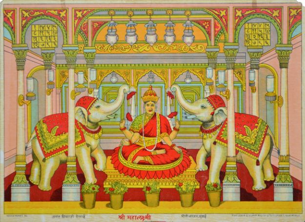 Picture of Shree Mahalaxmiji