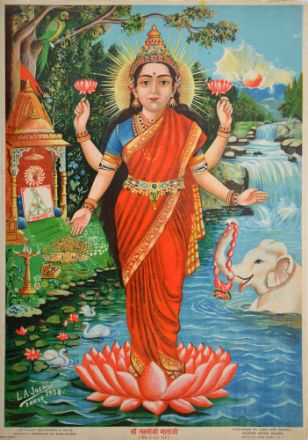 Picture of Shree Laxmi Mataji