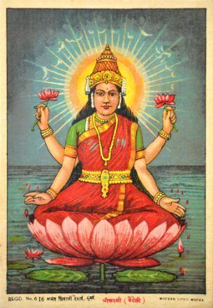 Picture of Shree Laxmi