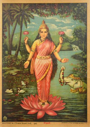 Picture of Shree Laxmi