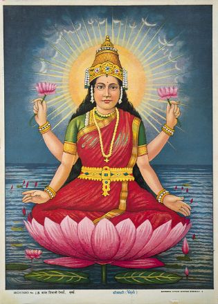 Picture of Shree Laxmi